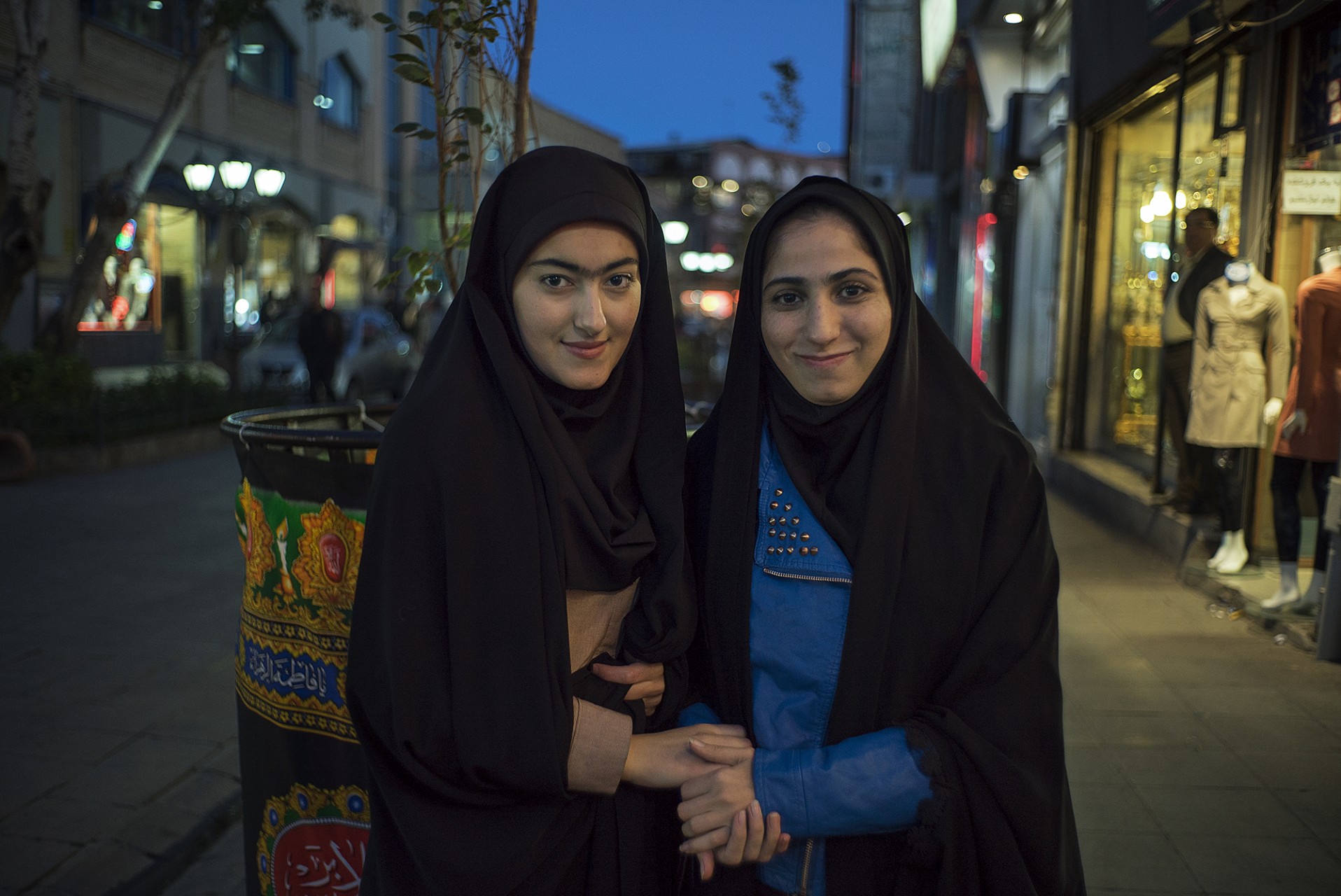 Iraniennes